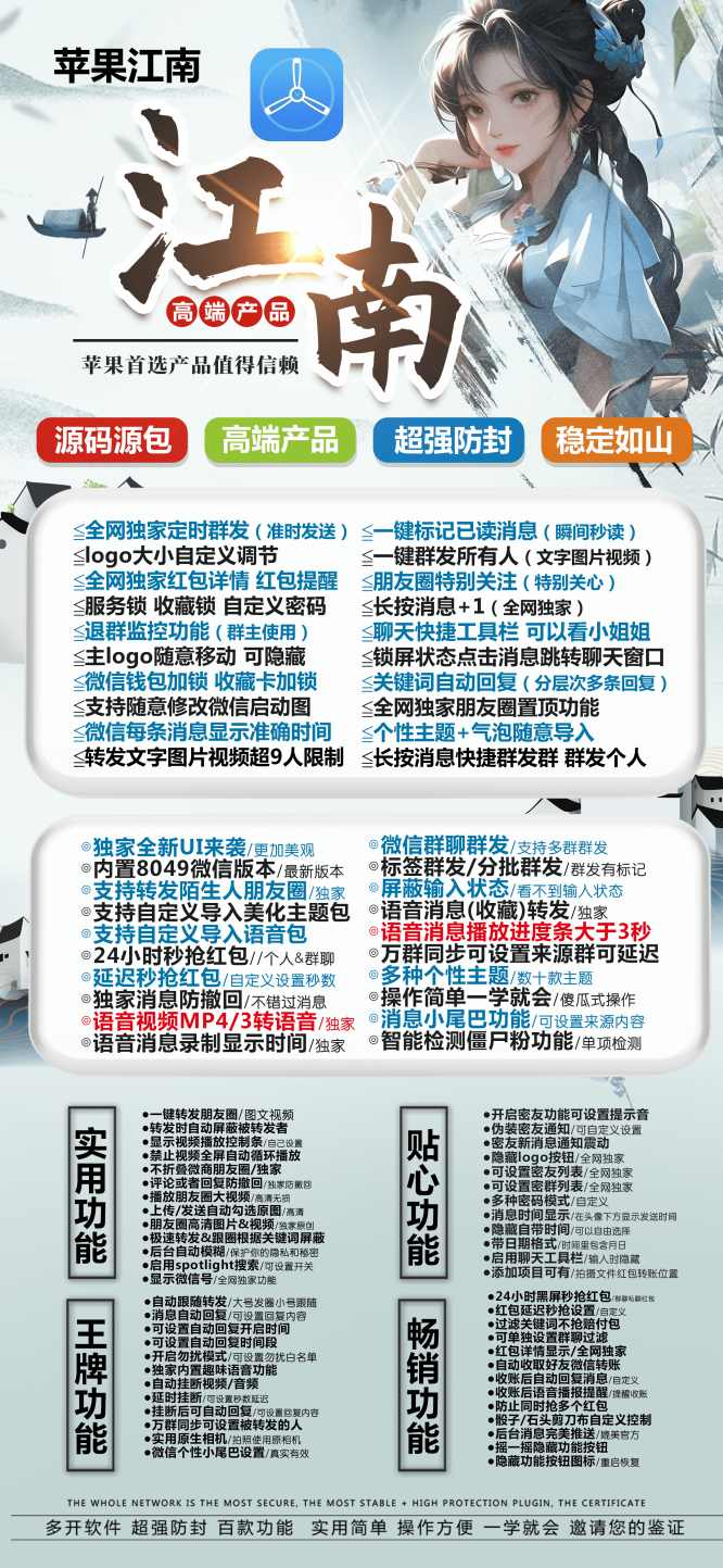 【苹果江南TF兑换激活码官网使用教程】一个兑换码下载一个